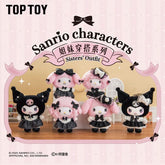 TOP TOY x Sanrio: "Sisters' Outfit" Series Plush Keychain Blind Box (1pc) Simple TOP TOY